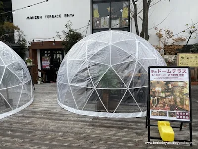 interesting geodesic dome/igloo dining chamber perfect for distancing in a pandemic, spotted nearby Zenkoji Temple in Nagano City, Japan