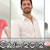 Jeans for mens | Summer jeans collection 2012-2013