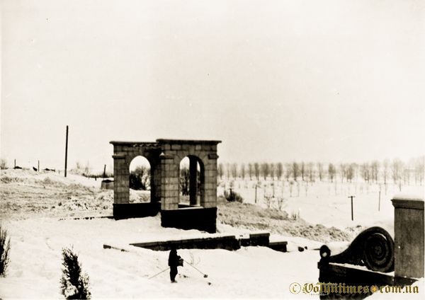 Схил в парк. 1958 рік. Фото з архіву Р.Метельницького