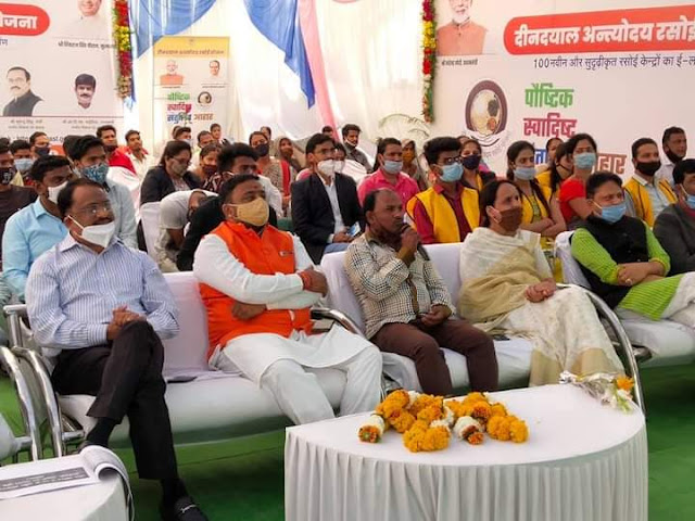 Virtual launch of the second phase of Deendayal Antyodaya Yojana.