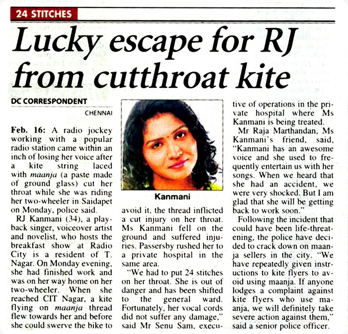 RJ Kanmani