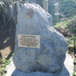 View album