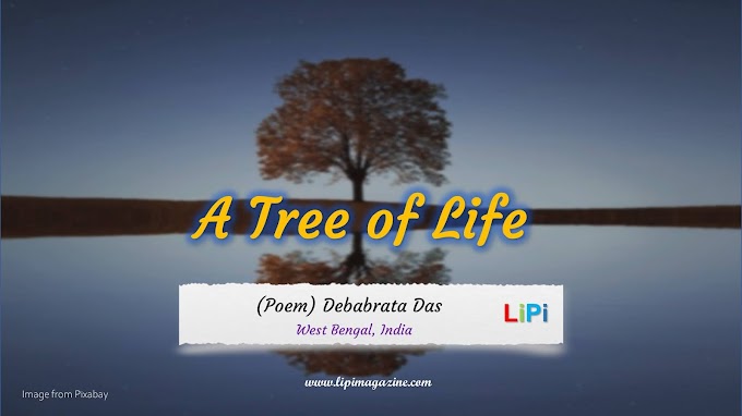 A Tree of Life by Debabrata Das