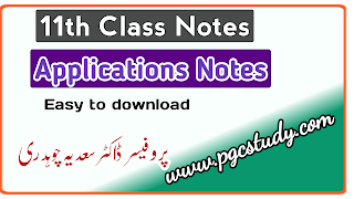 1st year English important applications notes