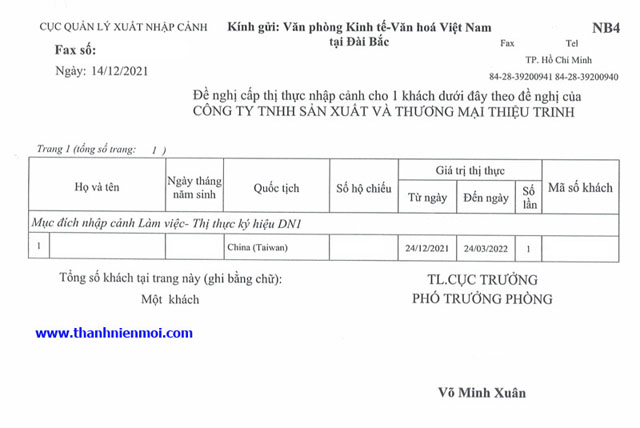 Giấy xác nhận gửi Fax công văn nhập cảnh Việt Nam từ Cục Quản Lý Xuất Nhập Cảnh Tp. Hồ Chí Minh gửi đến Tổng Lãnh Sự Quán Việt Nam ở nước ngoài.