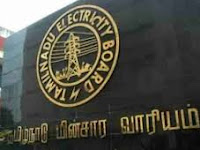 வணிக மற்றும் தொழில் மின் இணைப்புகளுக்கு மின் கட்டணம் உயர்வு       _வீட்டு இணைப்புகளுக்கு எவ்வித மின்கட்டண உயர்வும் இல்லை  