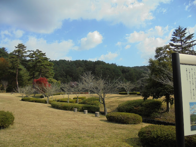 大成池