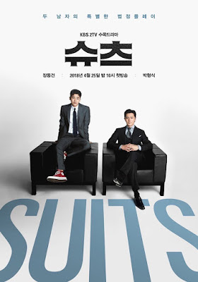 Suits (슈츠) (2018)
