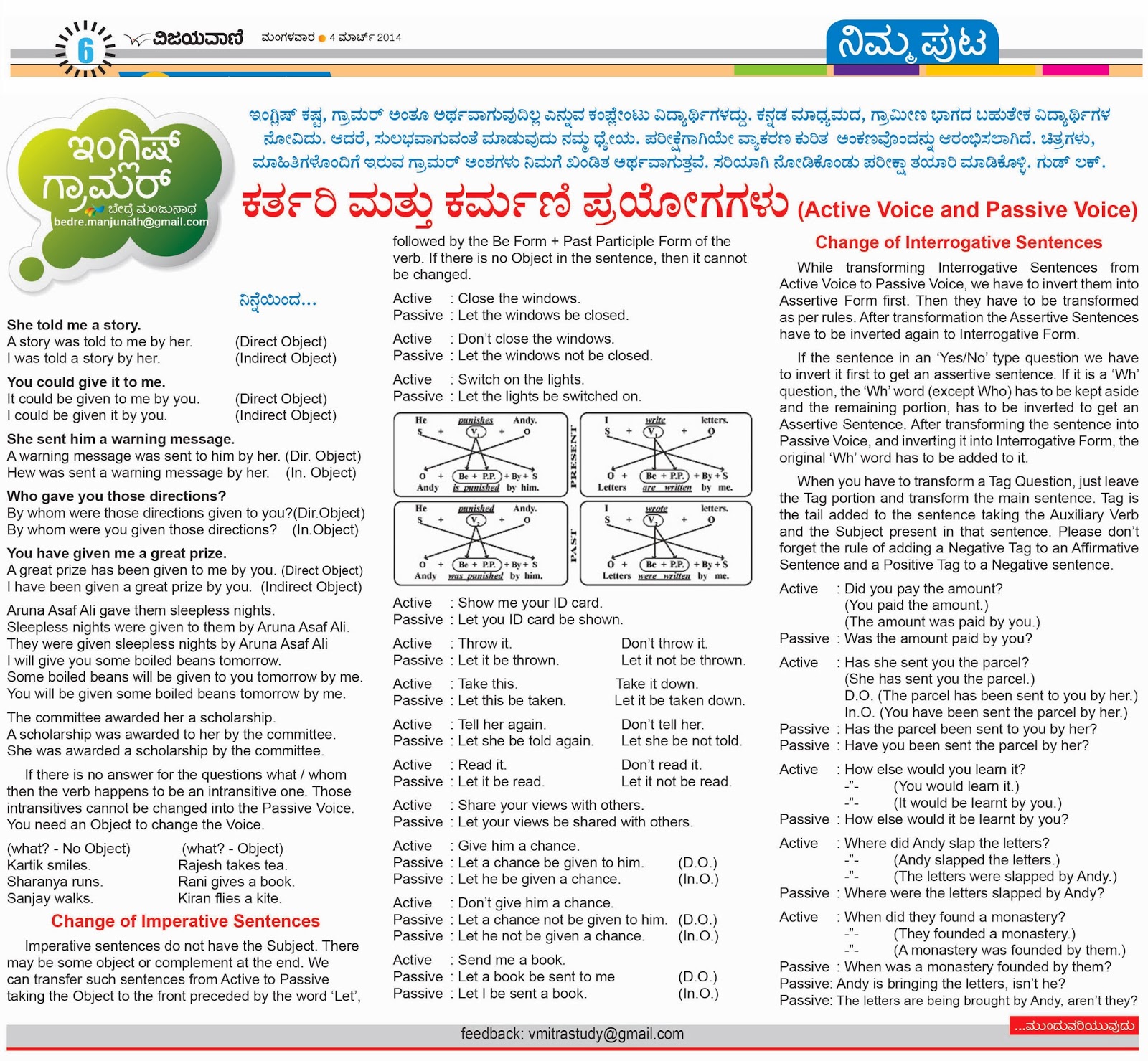 Contoh Soal Passive Voice Essay Beserta Jawabannya