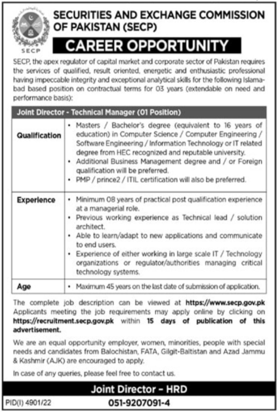 Latest Securities & Exchange Commission of Pakistan SECP Management Posts Islamabad 2023