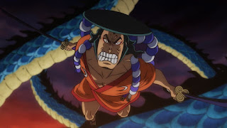 ワンピースアニメ 光月おでん かっこいい ONE PIECE KOZUKI ODEN