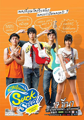 Sinopsis Film Thailand SuckSeed (2011)