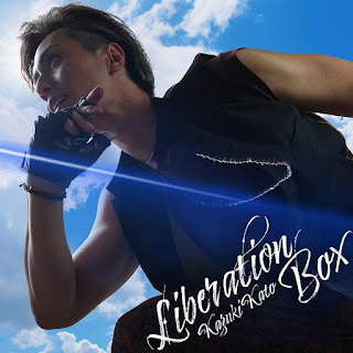 [Album] 加藤和樹 / Kazuki Kato – Liberation BOX (2024.05.15/MP3/RAR)