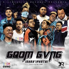 (Gqom) shay’Iphathi (feat. DJ Tira) (2019) 