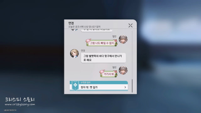 정자밖옛길가1