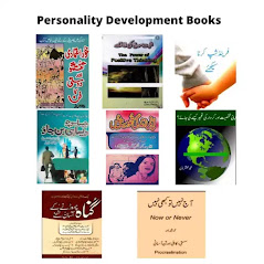 Personality Development Books Pdf