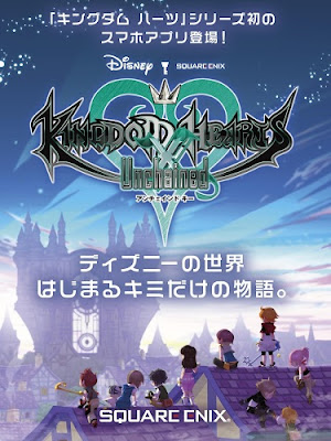 How to Download KINGDOM HEARTS Unchained χ for Android