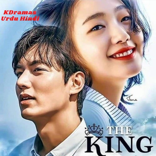 The King Eternal Monarch [Korean Drama] in Urdu Hindi Dubbed [480p-720p]  By KDramas Urdu Hindi Dubbed