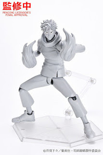 Wonderful Hobby Life For You!! 34 - figma