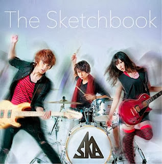 The Sketchbook - Ashita e  明日へ & Exit