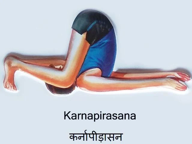 Karnapidasana: Karnapidasana in Hindi