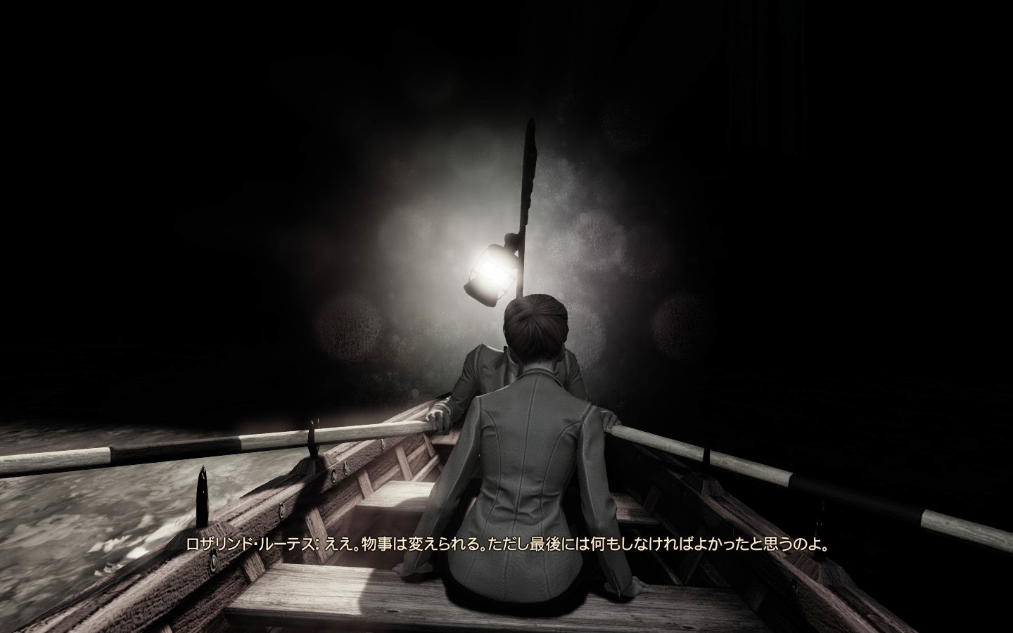 時には鶏の如く Bioshock Infinite Burial At Sea Ep2レビュー グランドフィナーレは訪れない