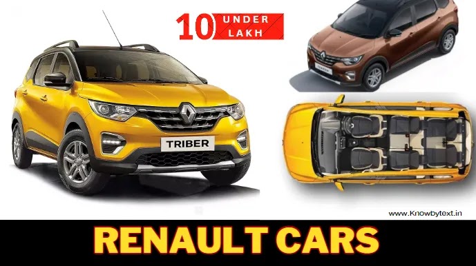 Renault Car Under 10 Lakh