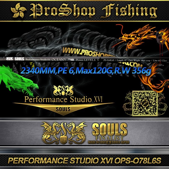 souls PERFORMANCE STUDIO XVI OPS-O78L6S.1