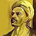 Yunus Emre Hayatı ve Eserleri