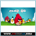 Angry birds for PC