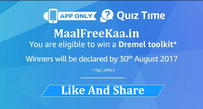 DIY Quiz Time Contest Win DY Kits Worth 1 Lakh