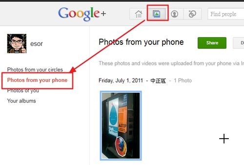 google  picasa-09