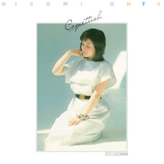 [Album] 太田裕美 – こけてぃっしゆ / Hiromi Ohta – Coquettish (1977~1991/Flac/RAR)