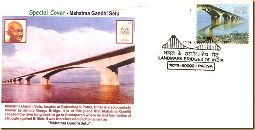 Bridge