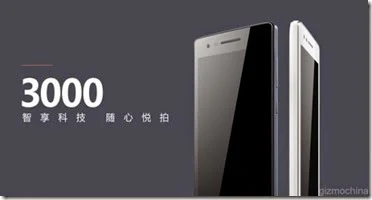 Oppo 3000