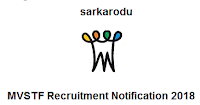 MVSTF Recruitment Notification