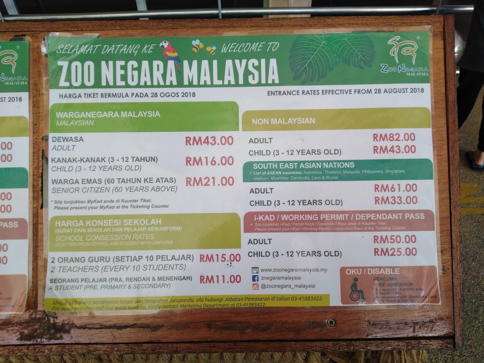 harga tiket zoo negara 2019