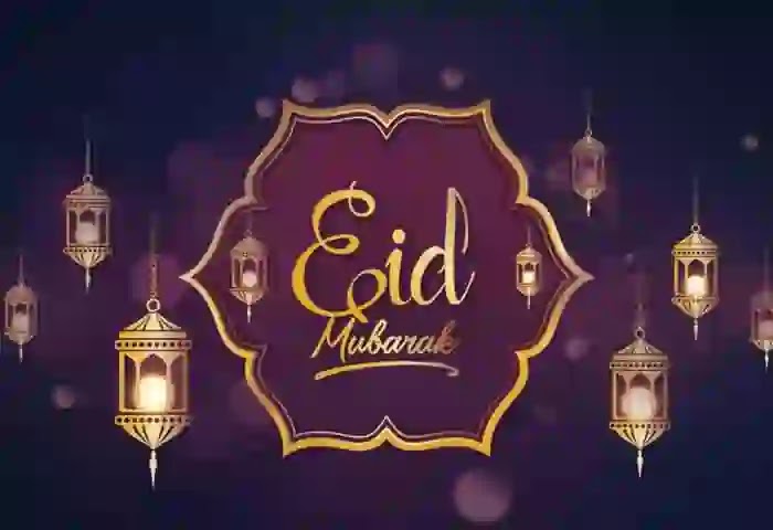 Eid-ul-Fitr-Celebration, Muslim-Festival, Ramadan-News, Eid Mubarak, Eid-ul-Fitr 2023, Kasargod Vartha, Celebrate Eid-ul-Fitr with Kasargod Vartha.