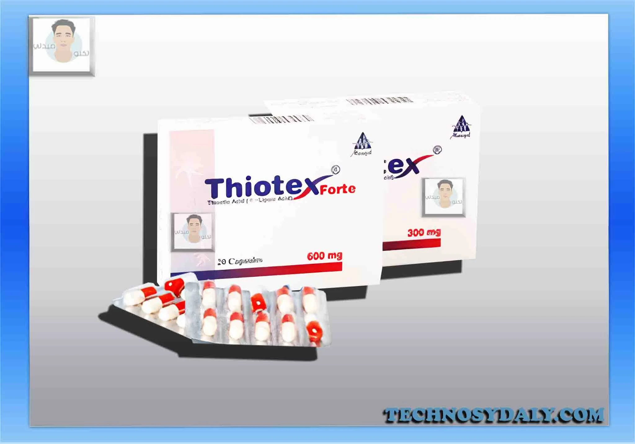 ثيوتكس كبسولات  thiotex  لعلاج التهاب الاعصاب