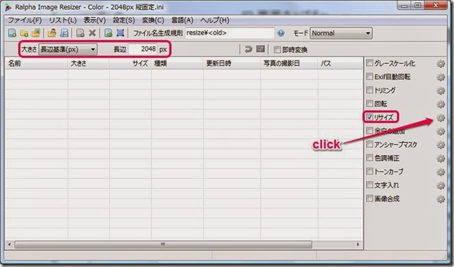 無題クリップ_053114_063036_AM