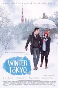 Download Film Winter in Tokyo (2016) WEBDL Full Movie