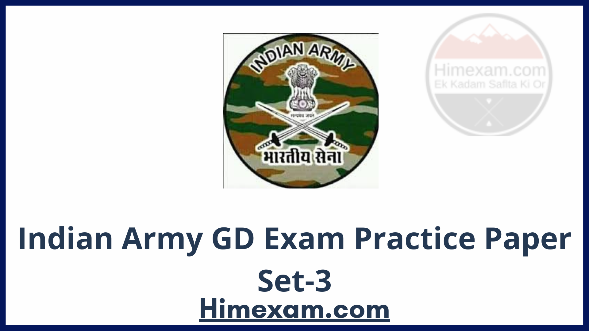 Indian Army GD Exam Practice Paper  Set-3