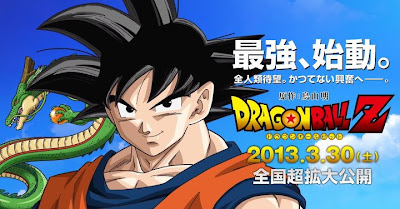 Dragon Ball Z 2013 Film First Preview