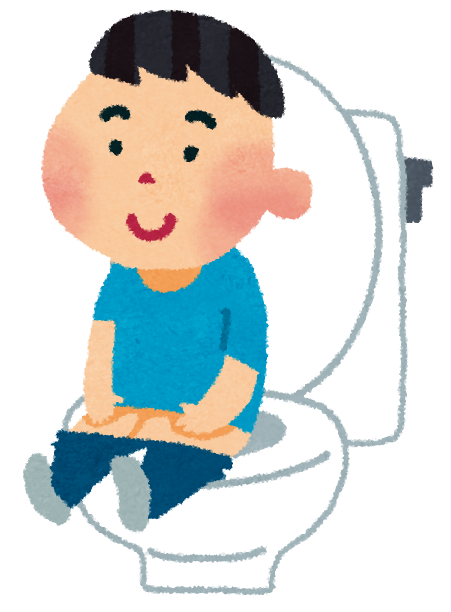 トイレに座る男の子のイラスト かわいいフリー素材集 いらすとや