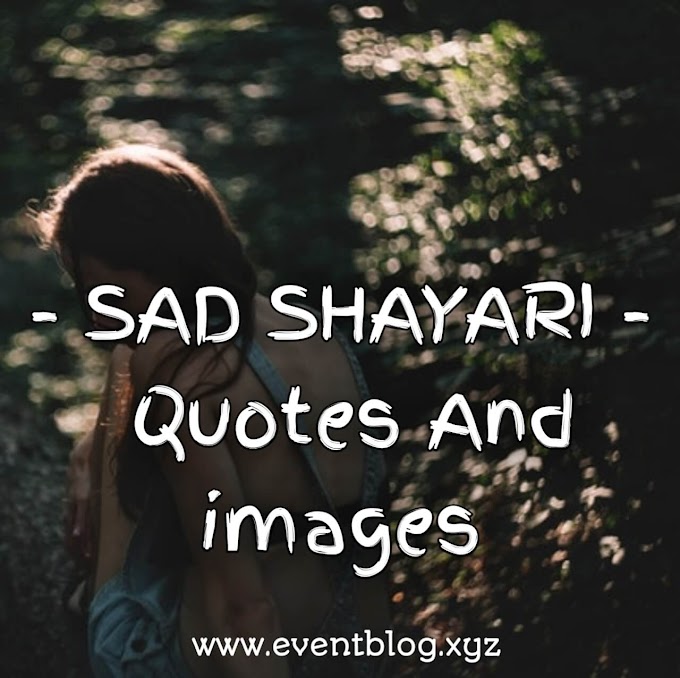 SAD SHAYARI - Top 10 sad quotes and with images