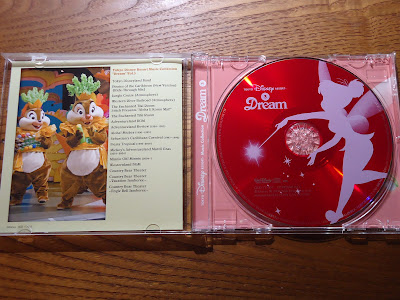 【ディズニーのCD】TDR　BGM　「東京ディズニーリゾート・ミュージックコレクション"ドリーム" 　VOL.3」