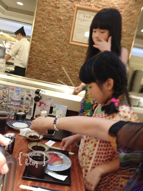 IMG_8499-2012-07-20-22-11.jpg