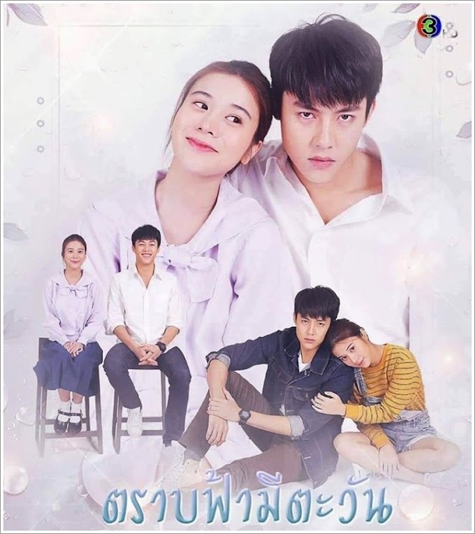 Drama Thailand | My Forever Sunshine (2020)