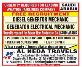 Leading Airlines co JObs for Saudi Arabia - Free Recruitment