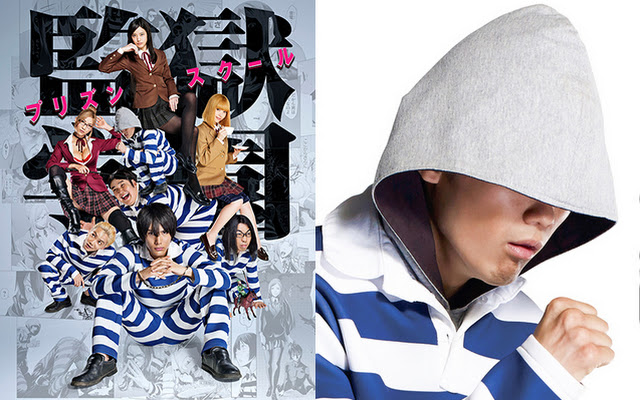 Live-Action 'Prison School' Ungkapkan Visual Baru Dan Pemeran Joe